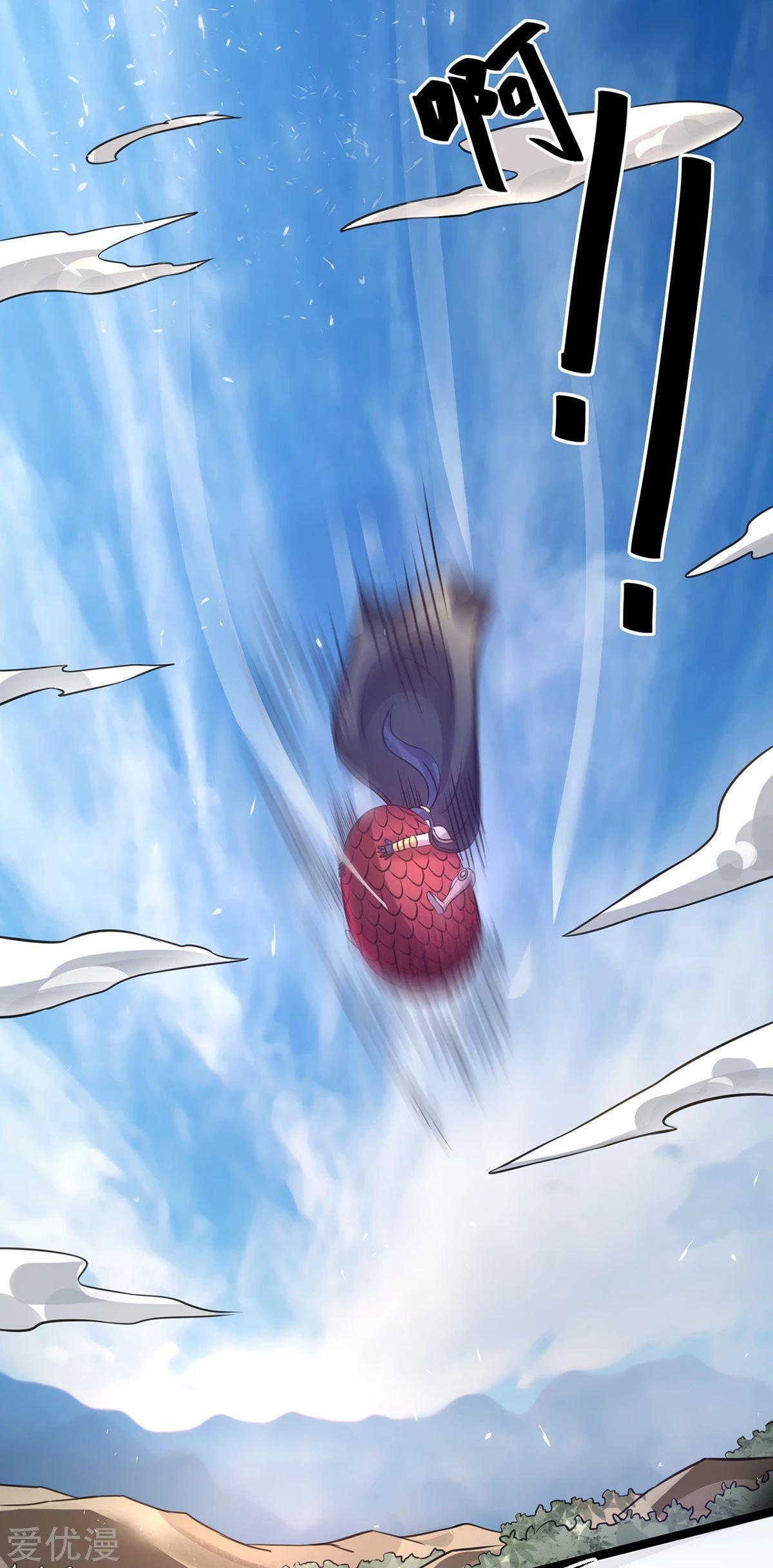 Capitulo 112 page 4