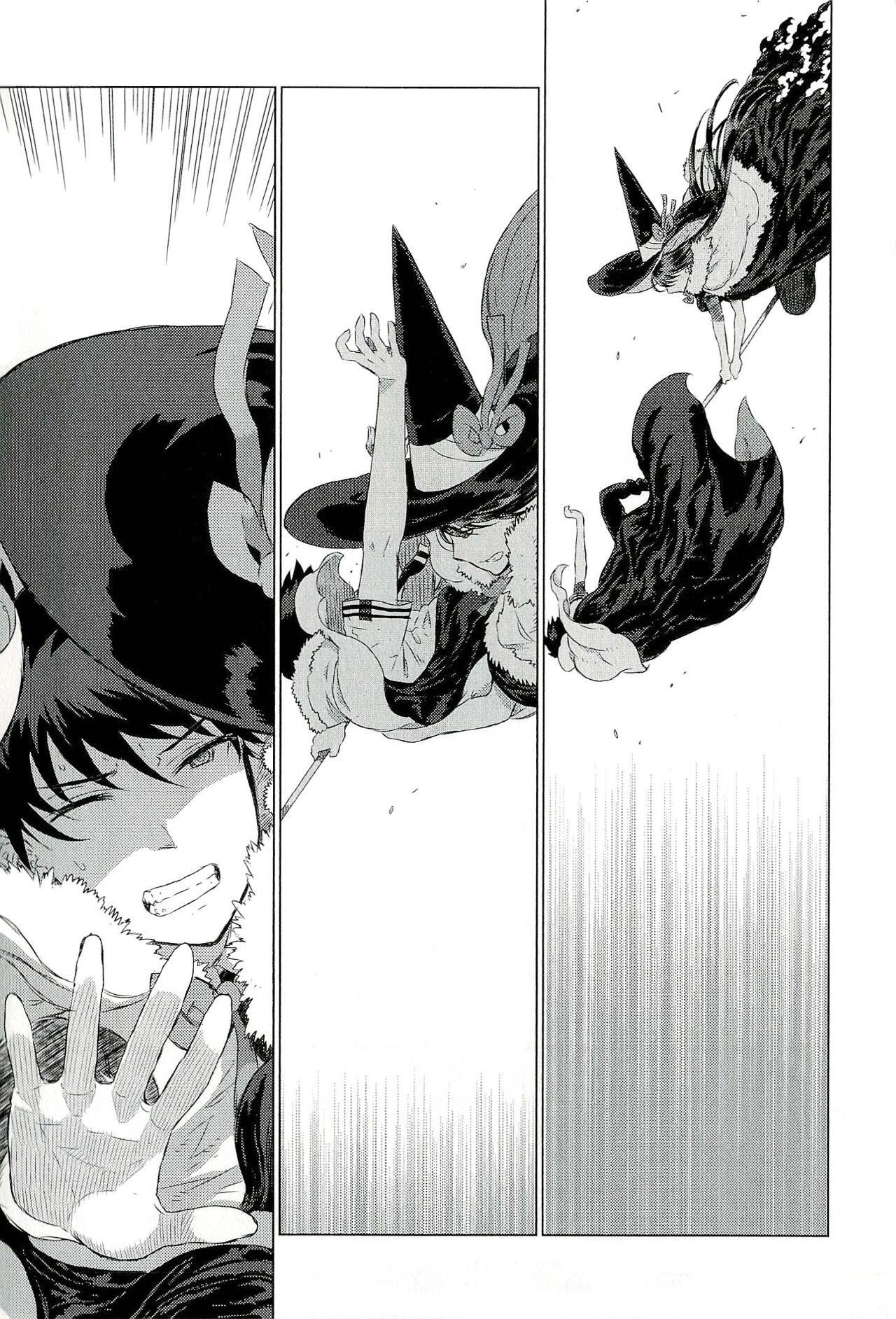 Capitulo 16 page 24