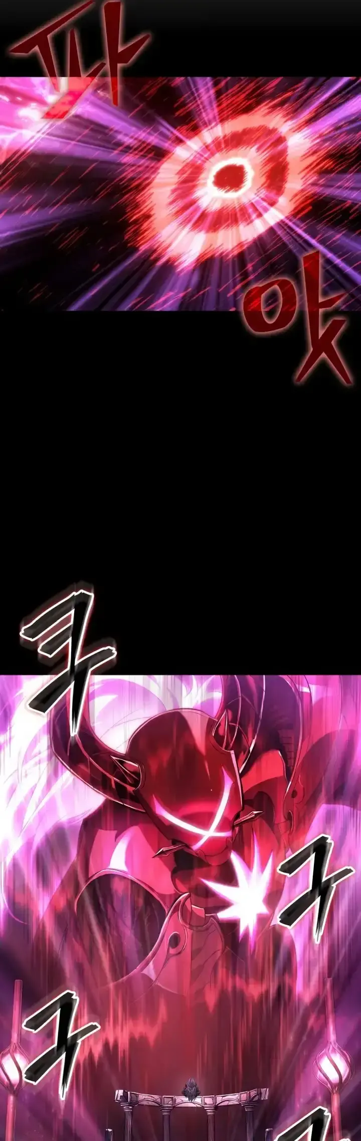 Capitulo 228 page 26