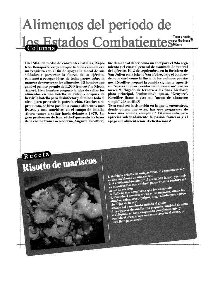 Capitulo 16 page 25