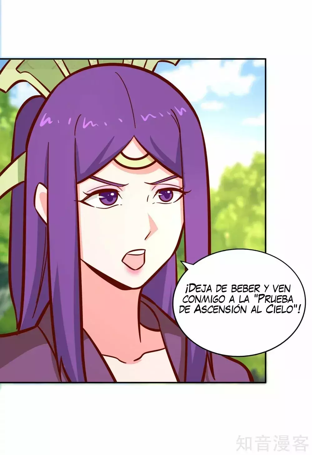 Capitulo 116 page 25