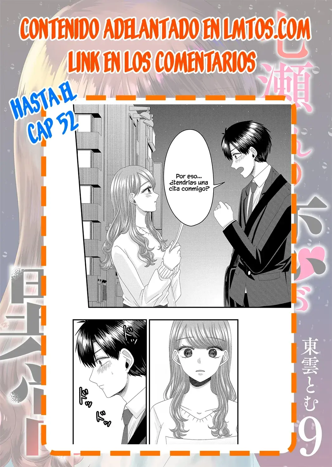 Capitulo 33 page 21