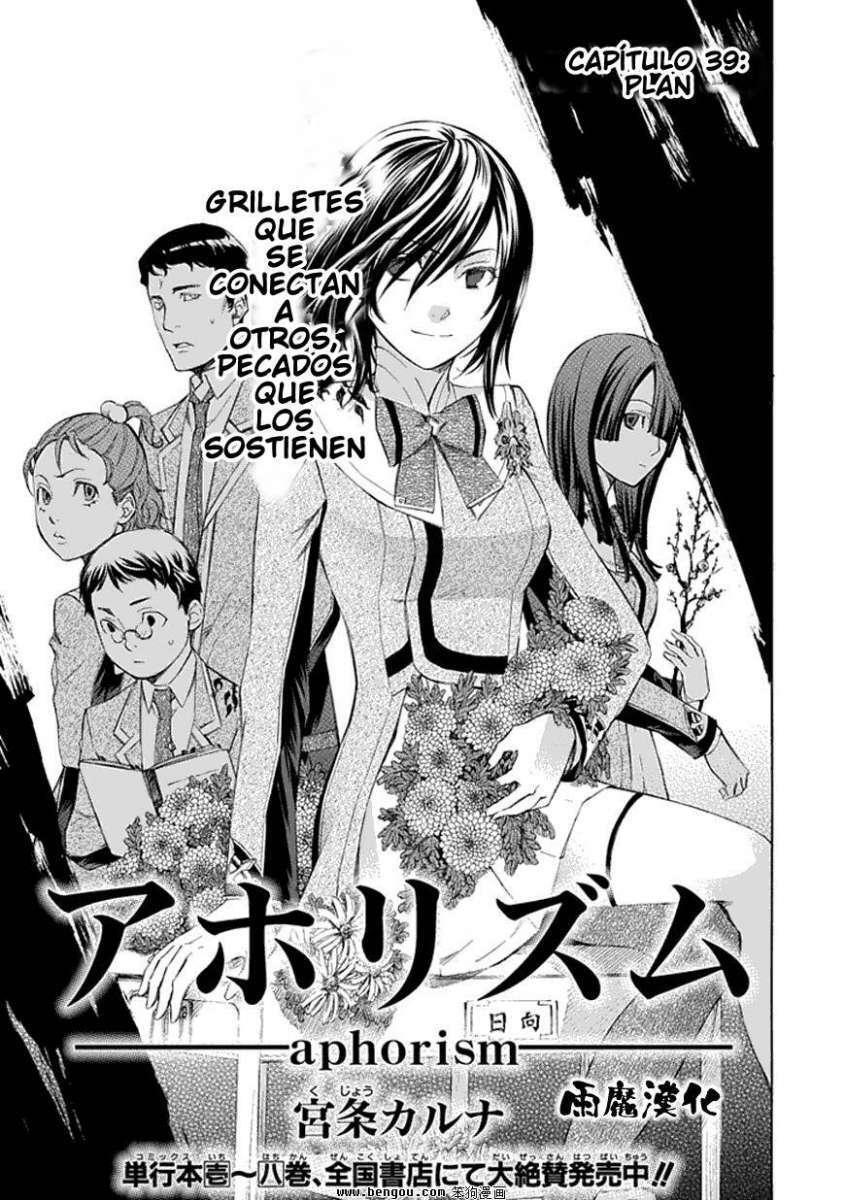 Capitulo 39 page 6