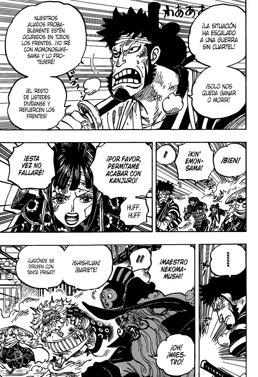 Capitulo 1012 page 3
