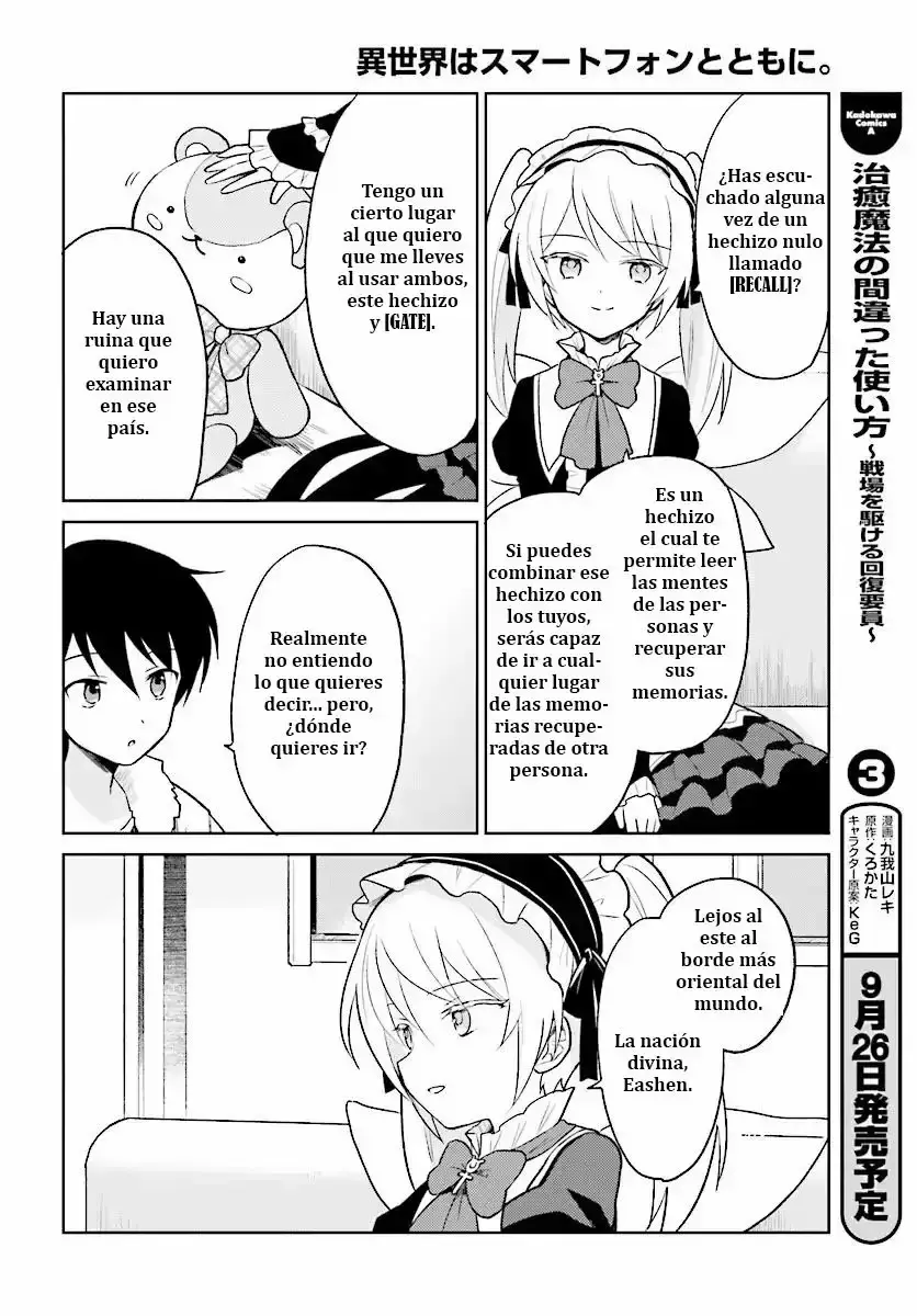 Capitulo 24 page 22