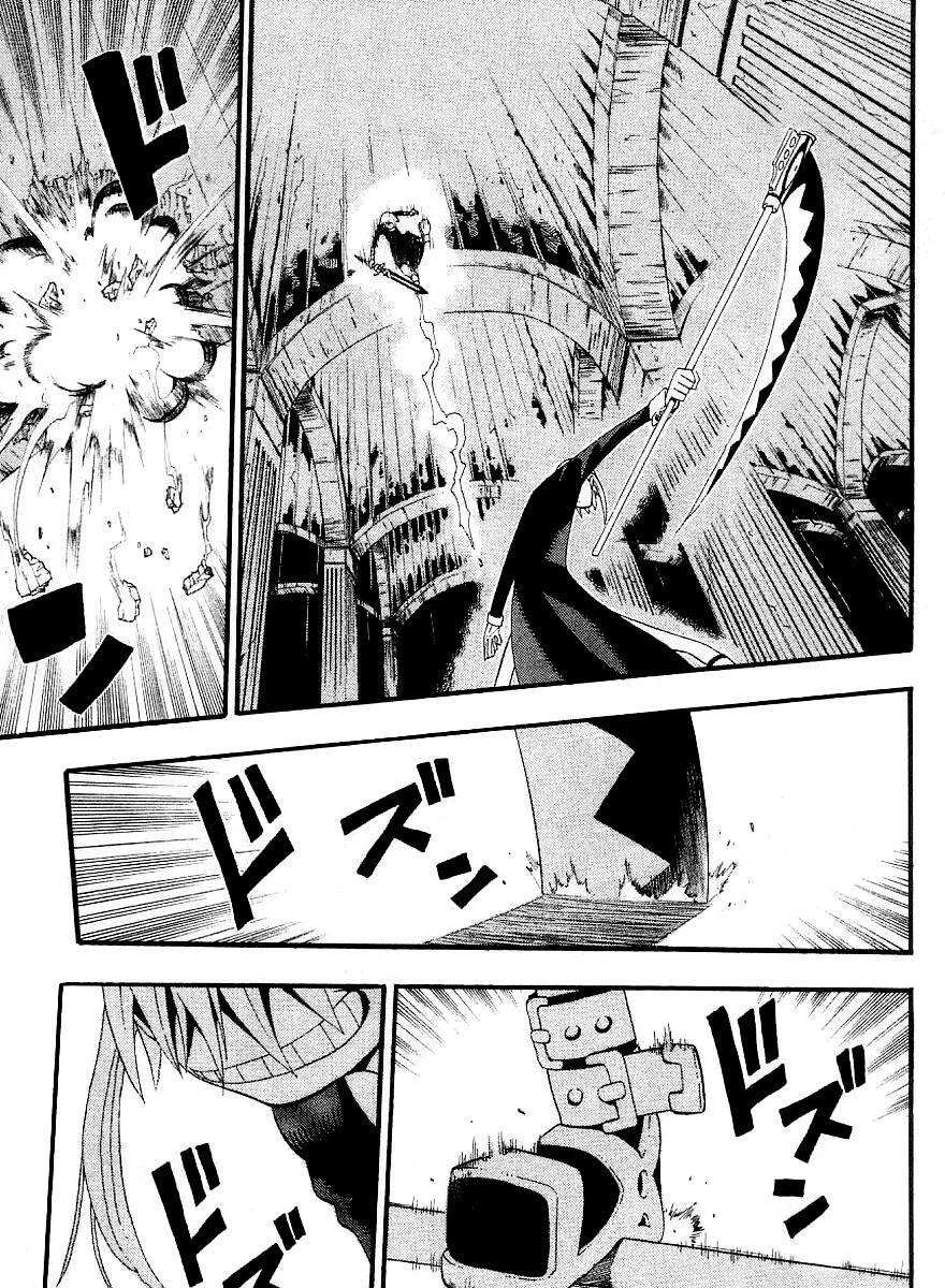 Capitulo 18 page 39