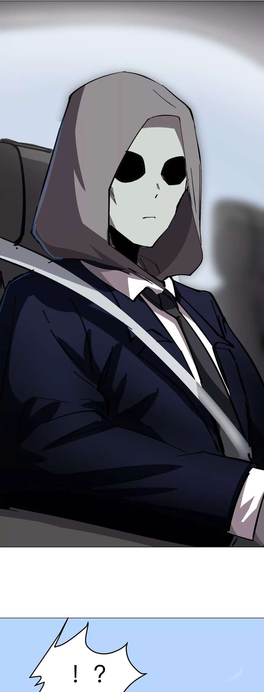 Capitulo 77 page 17