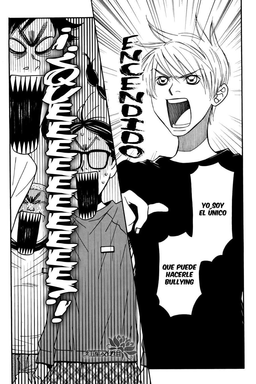 Capitulo 1 page 6
