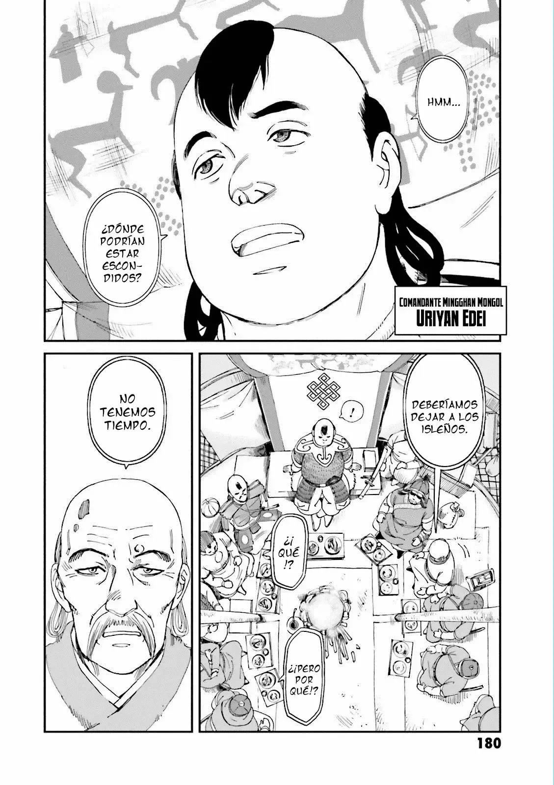 Capitulo 20 page 44