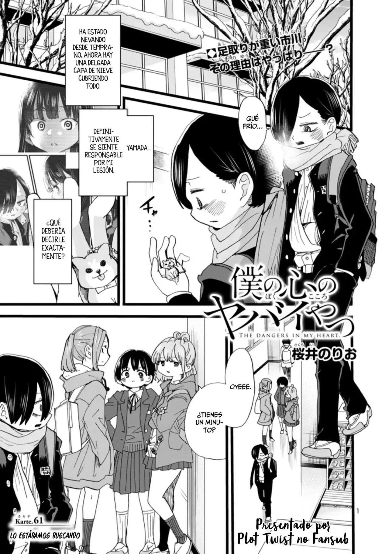 Capitulo 61 page 4