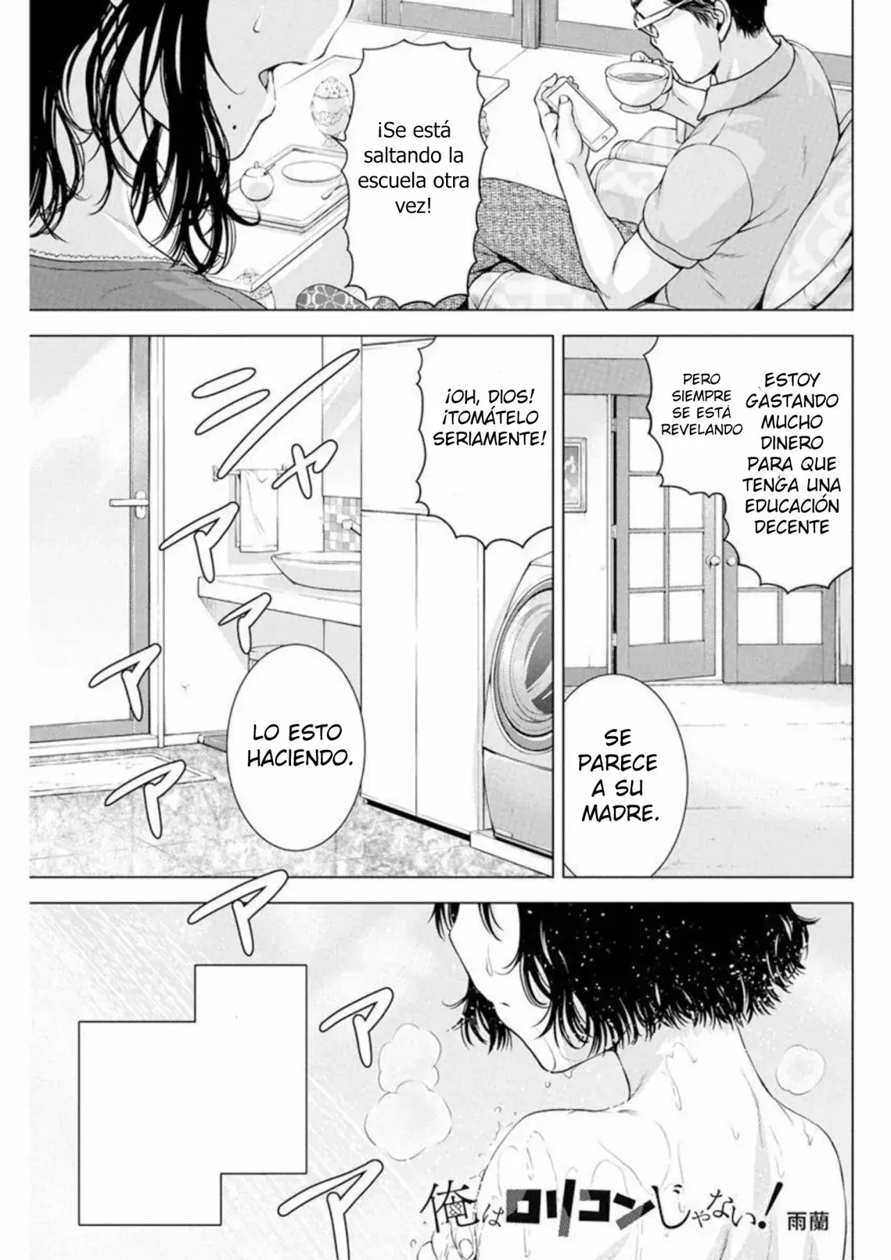 Capitulo 36 page 2