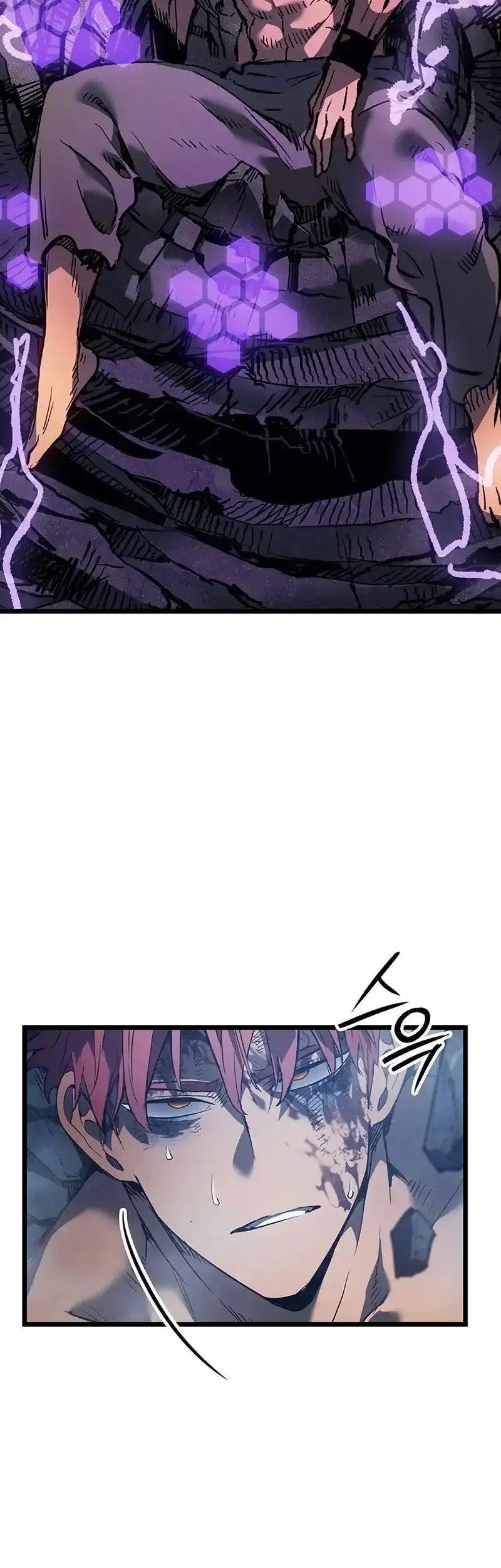 Capitulo 105 page 12