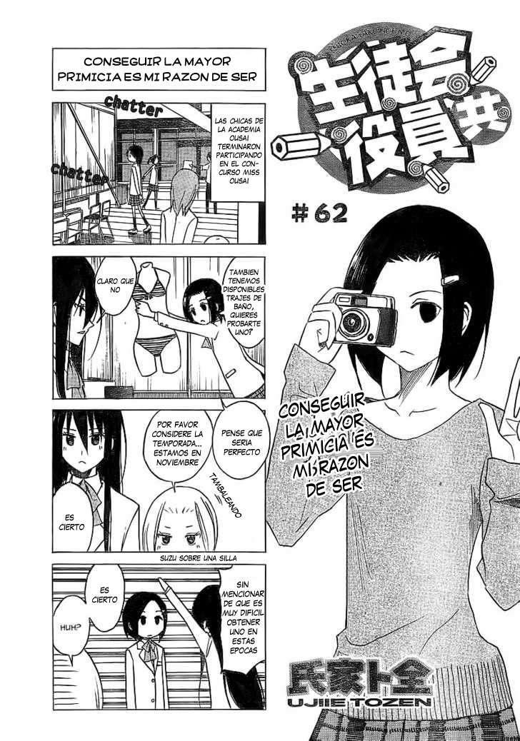 Capitulo 62 page 2