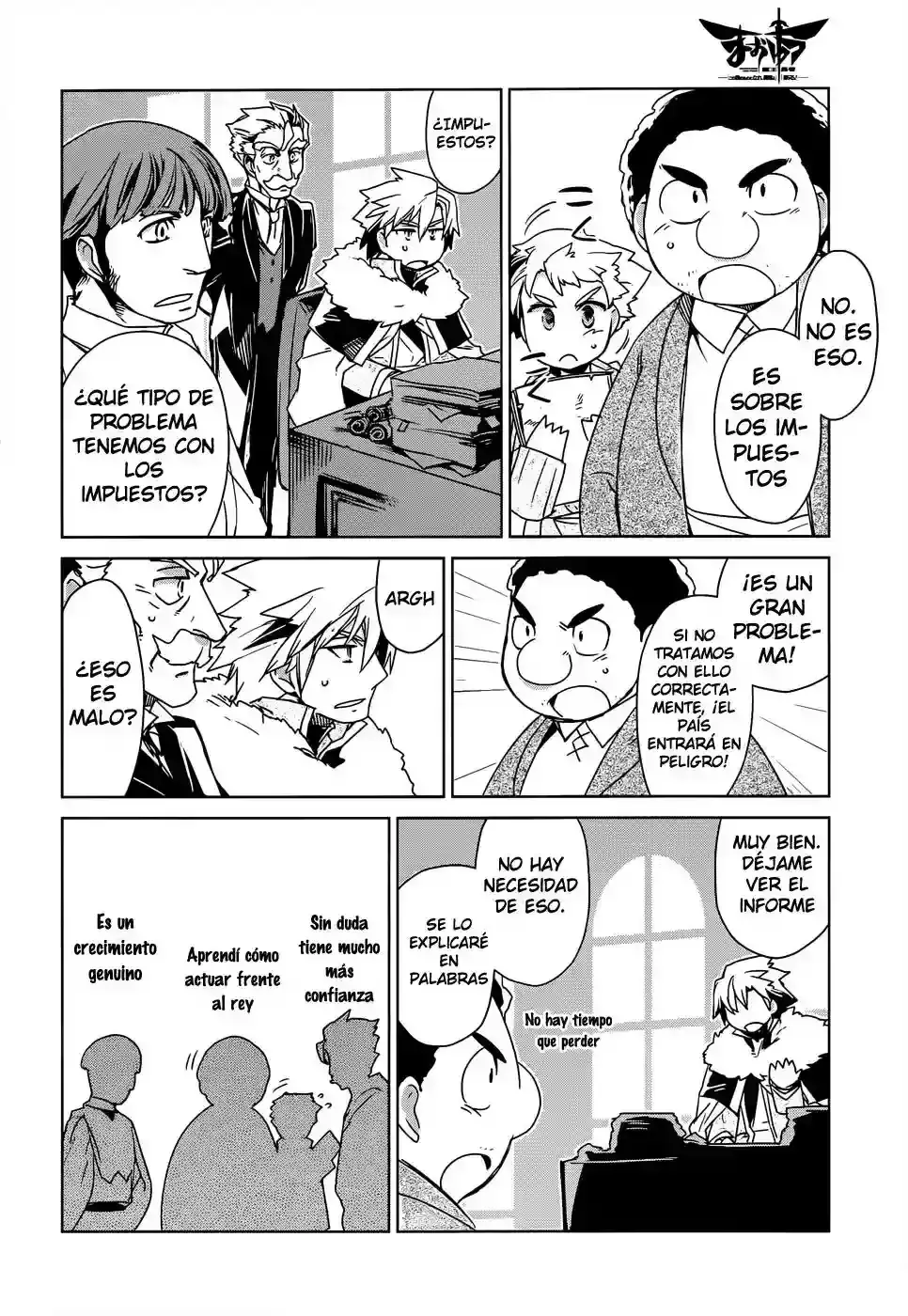 Capitulo 16 page 16