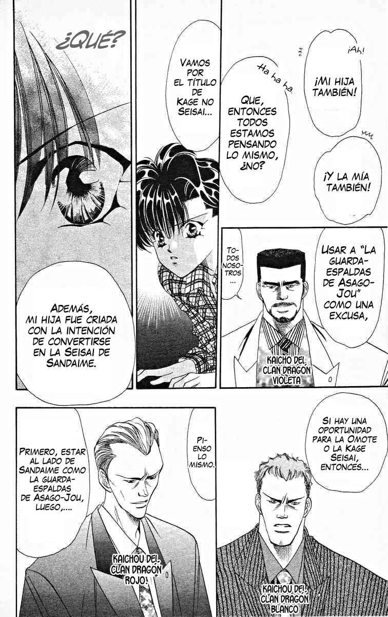 Capitulo 42 page 21