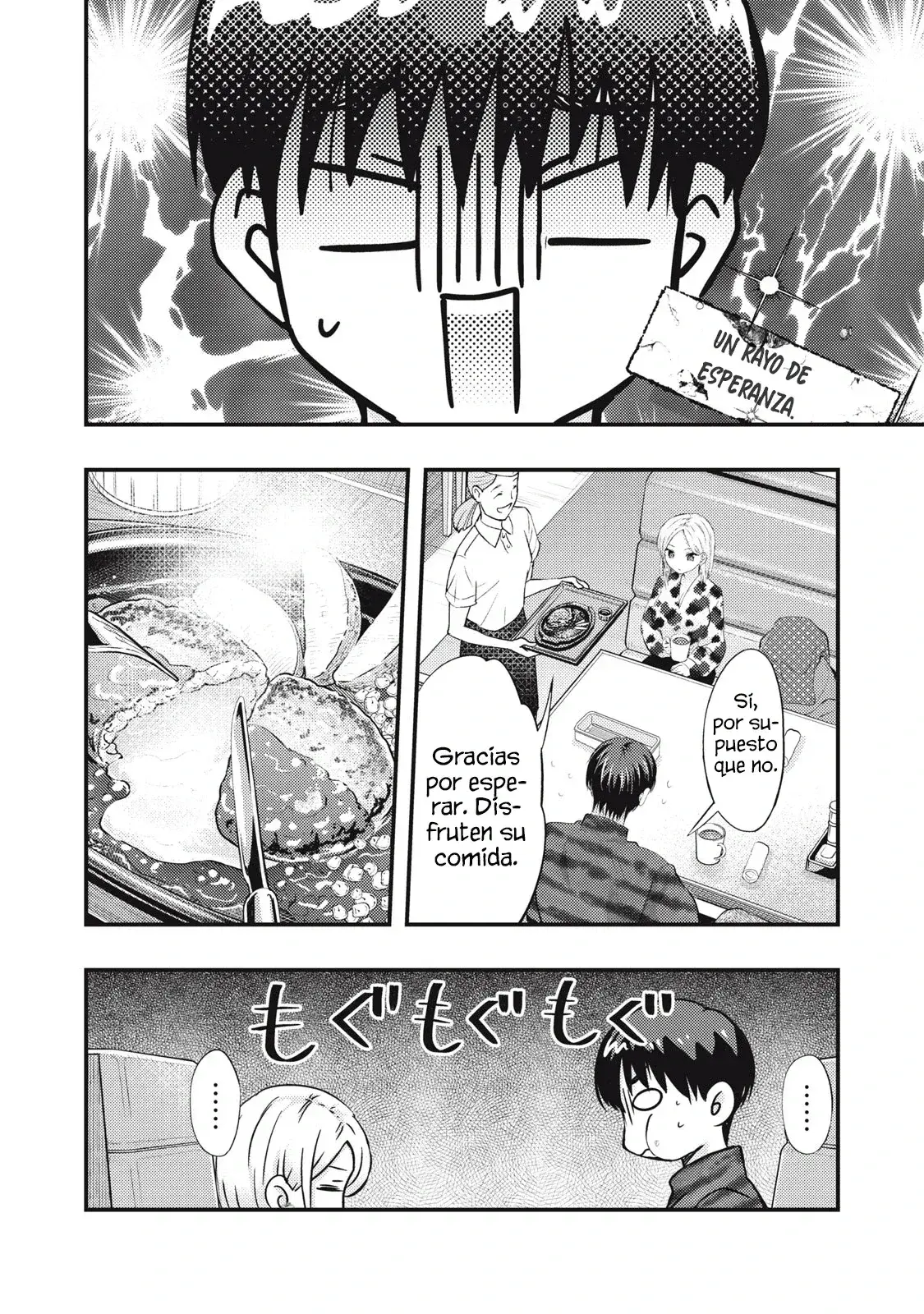Capitulo 53 page 14