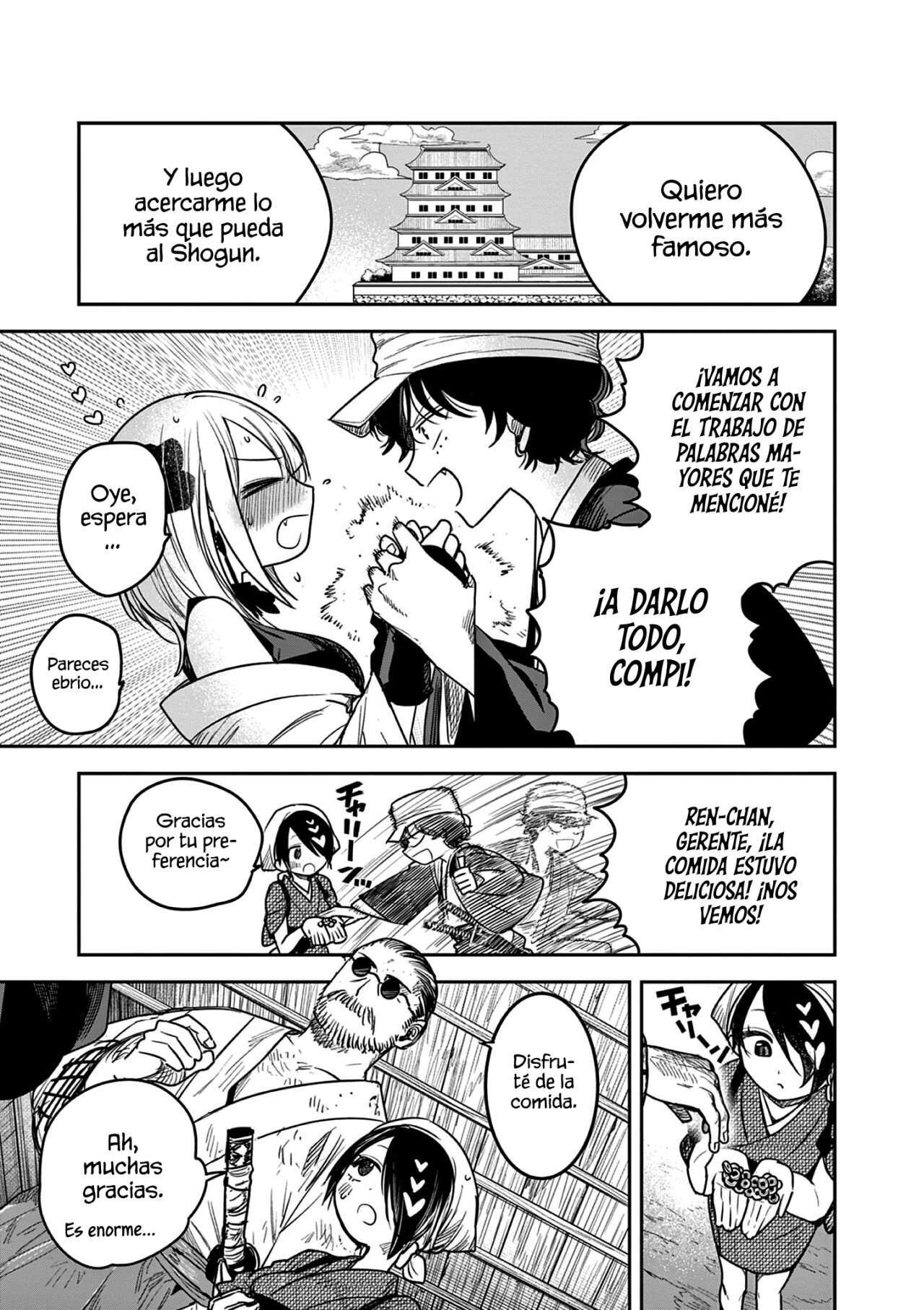 Capitulo 4 page 16