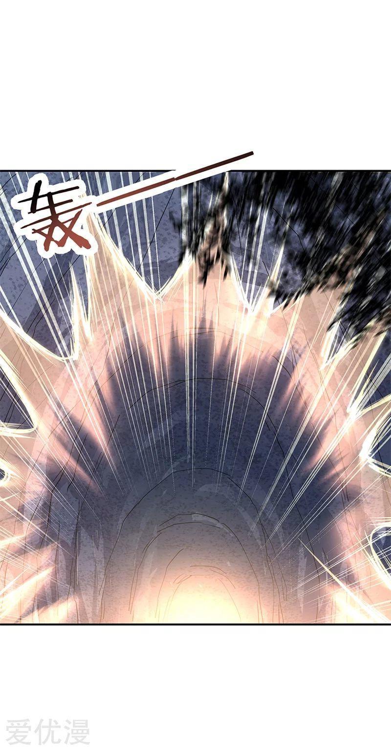 Capitulo 137 page 19