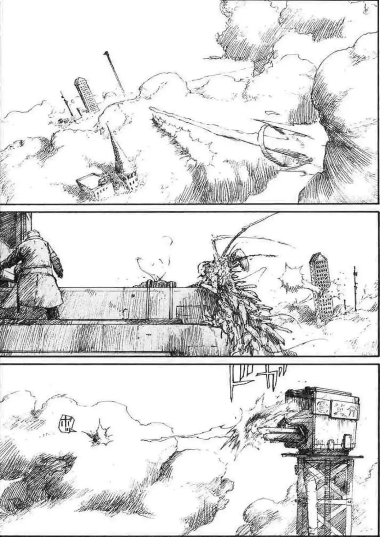 Capitulo 8 page 17