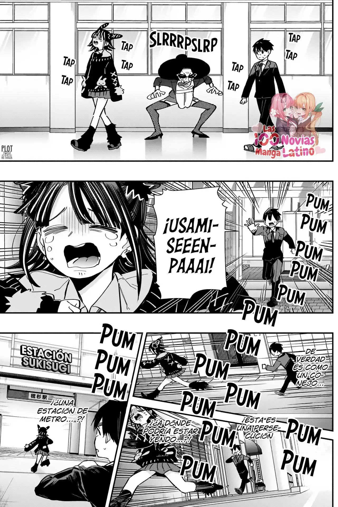 Capitulo 169 page 13