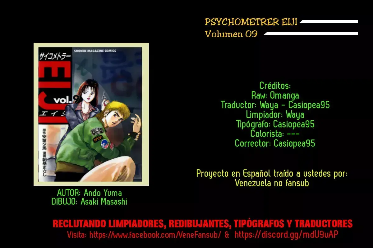 Capitulo 72 page 23