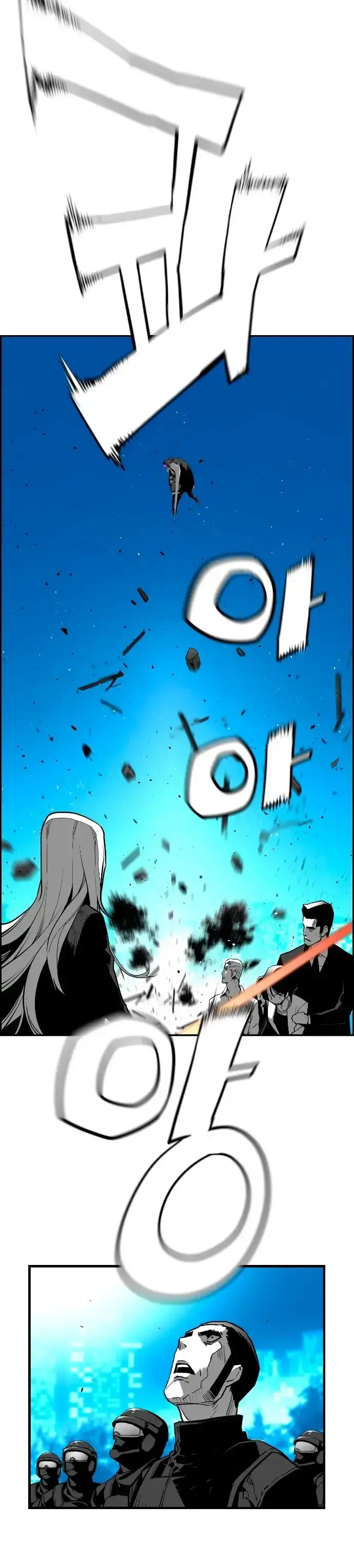 Capitulo 201 page 32