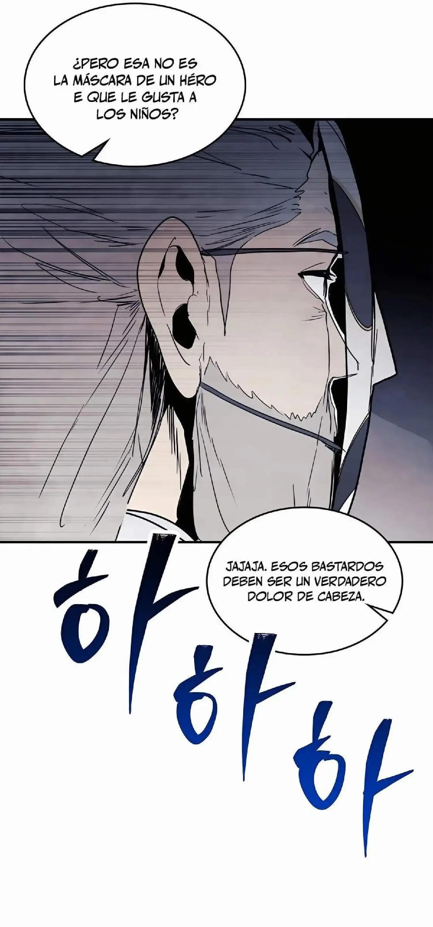 Capitulo 71 page 43