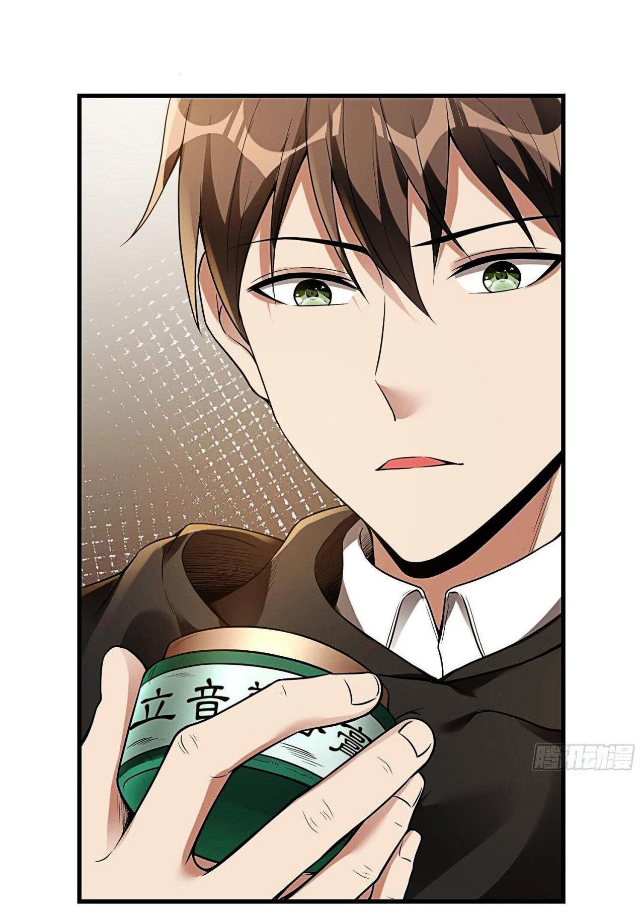 Capitulo 40 page 61