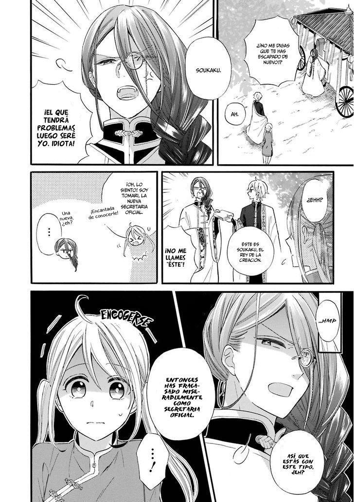 Capitulo 1 page 31