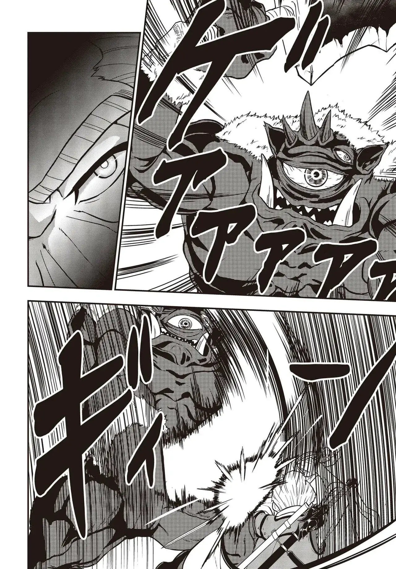 Capitulo 10 page 16