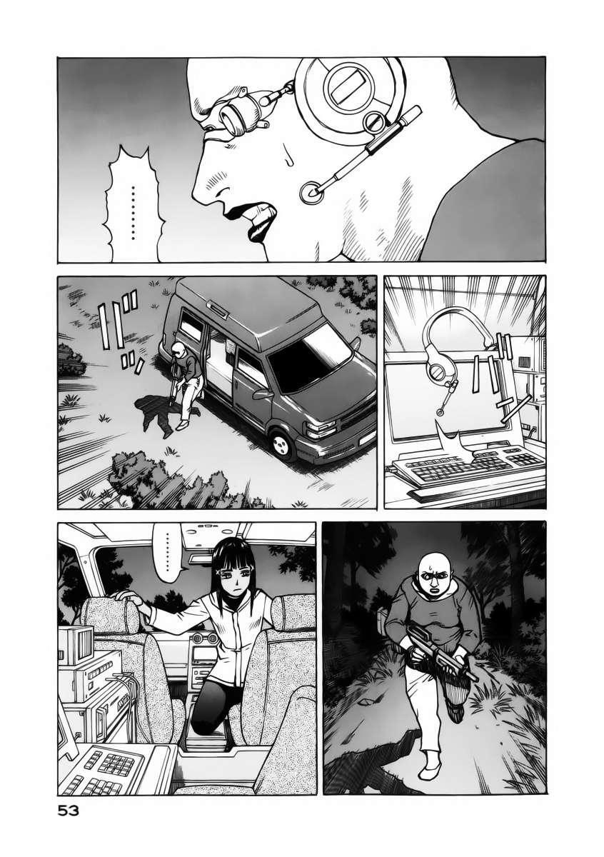 Capitulo 85 page 21