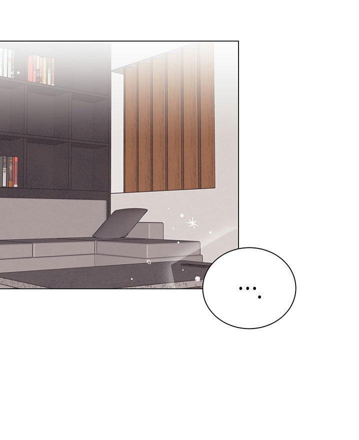 Capitulo 48 page 7