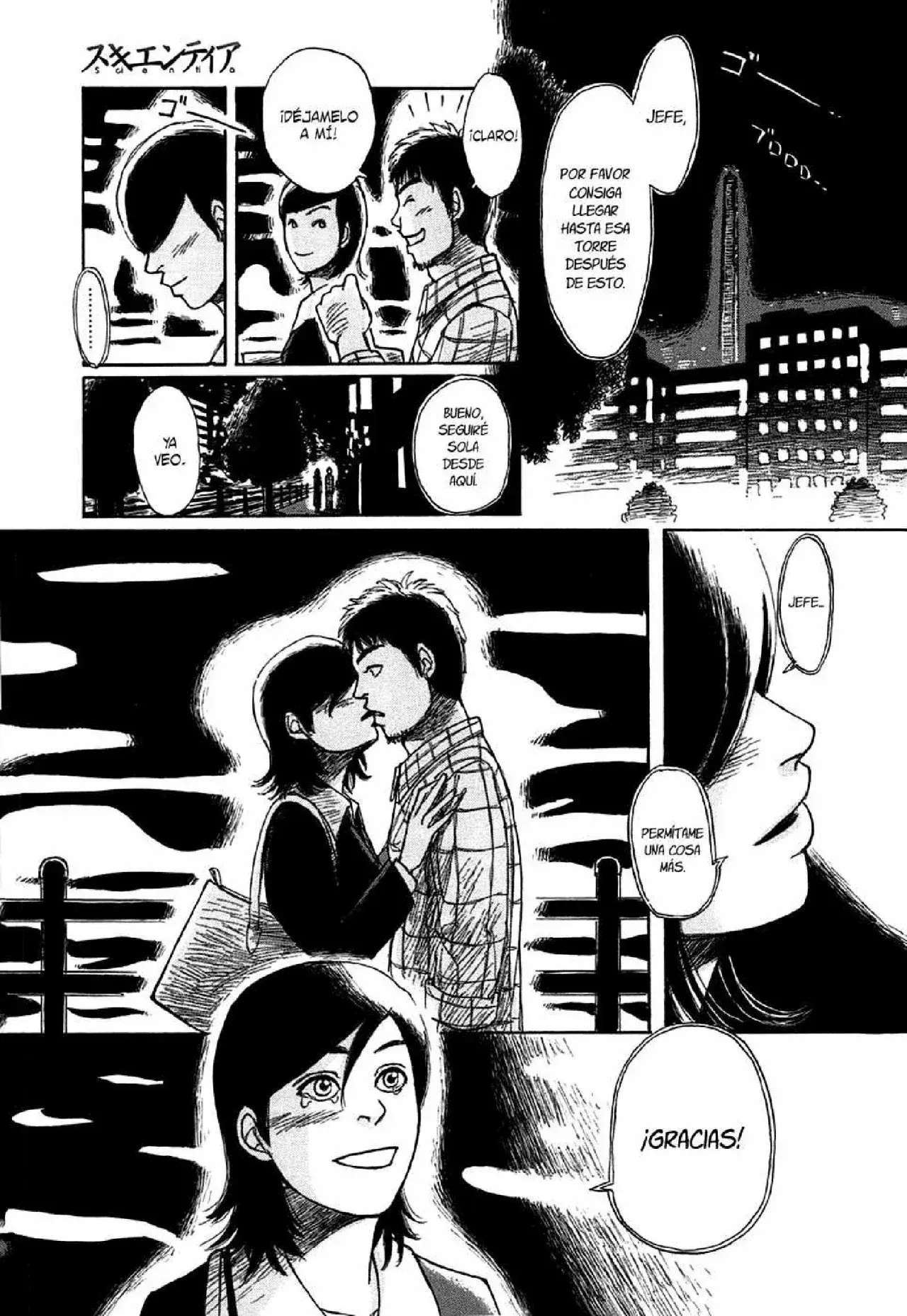 Capitulo 1 page 34