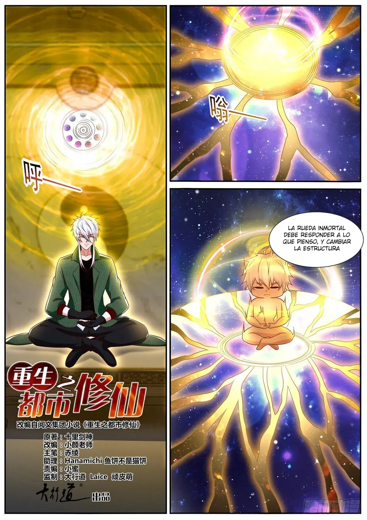 Capitulo 817 page 2