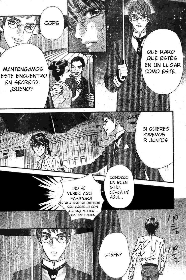 Capitulo 32 page 17