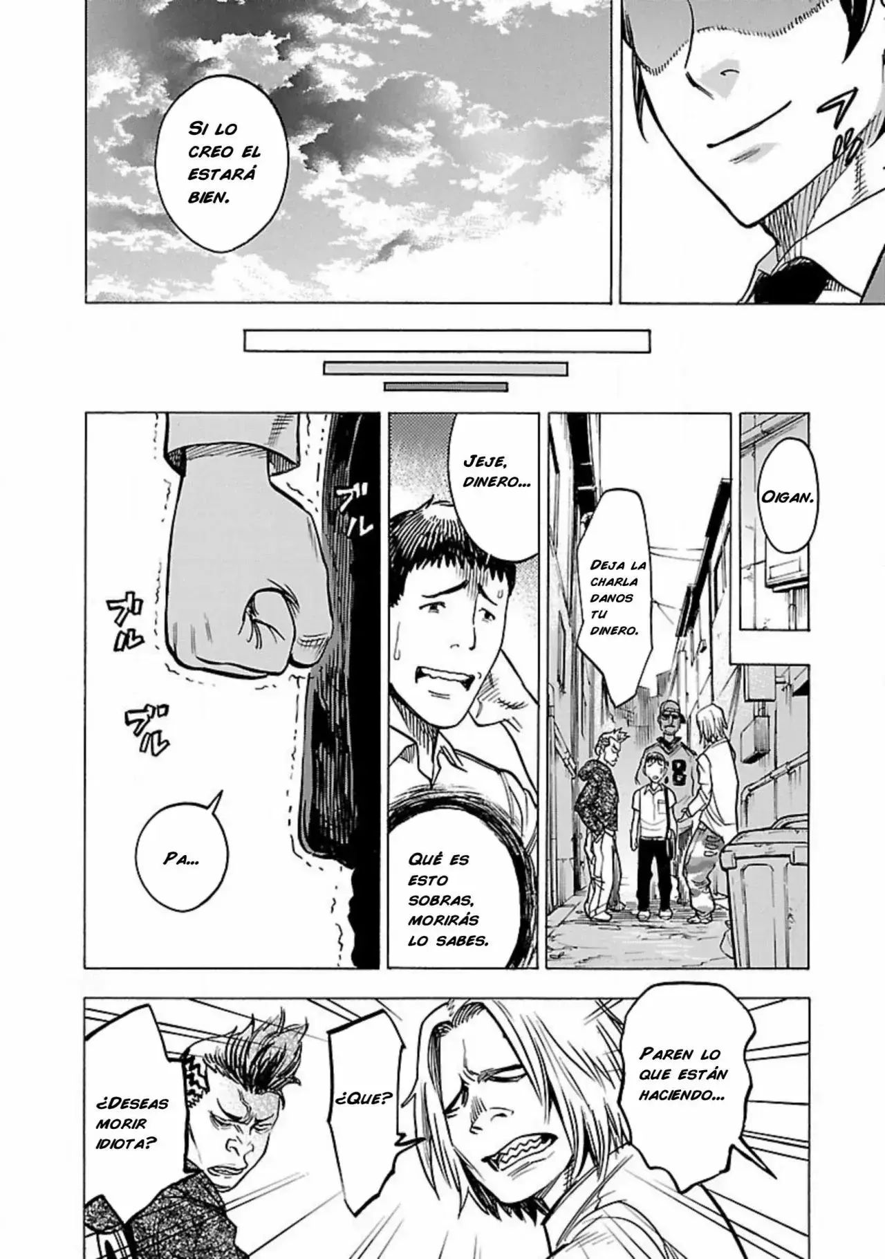 Capitulo 18 page 41
