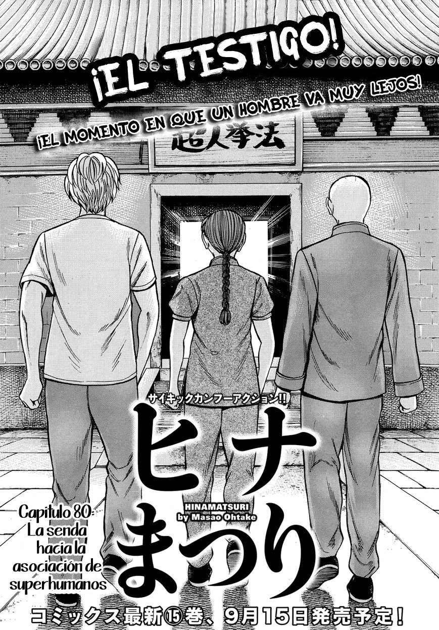 Capitulo 80 page 1