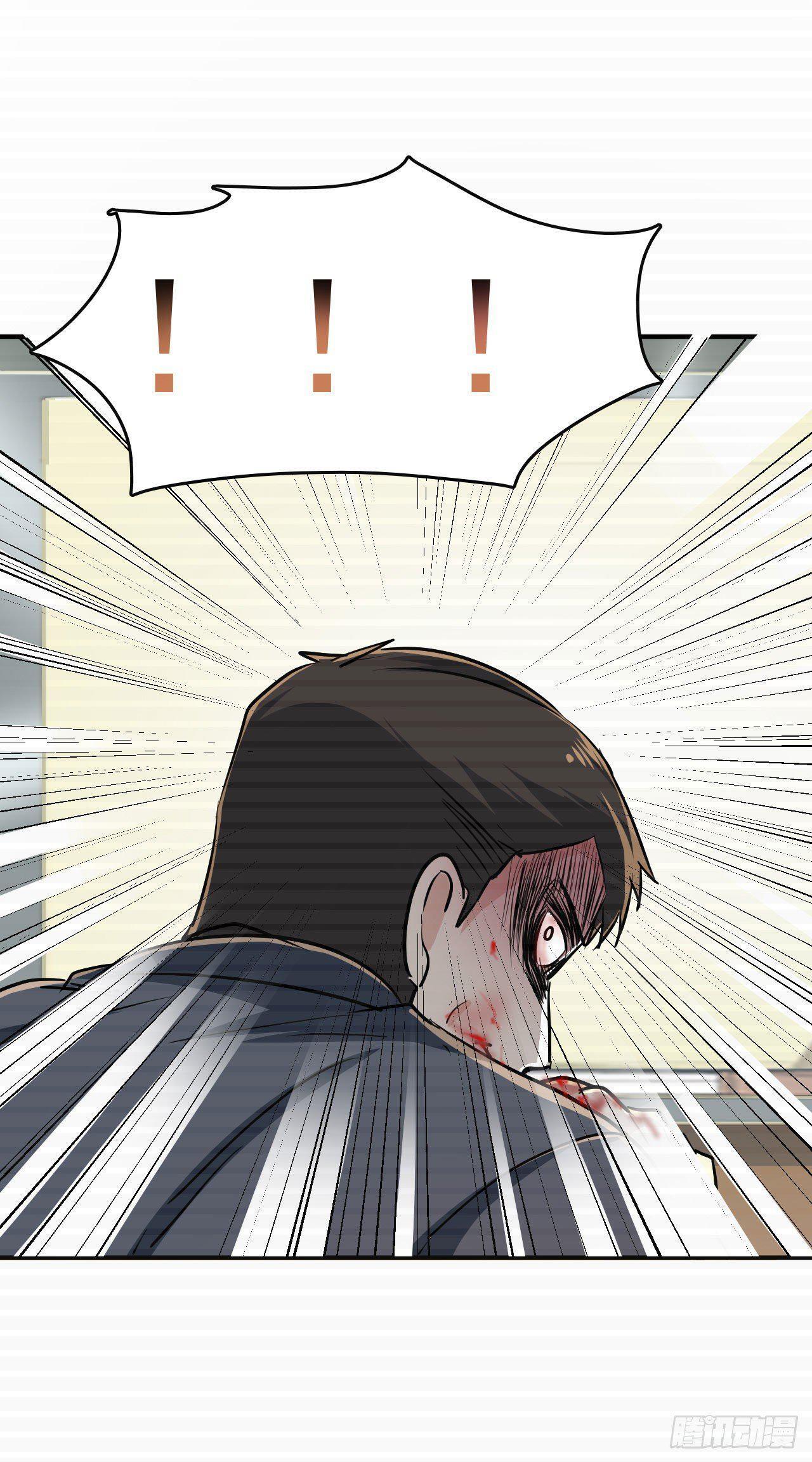 Capitulo 4 page 26
