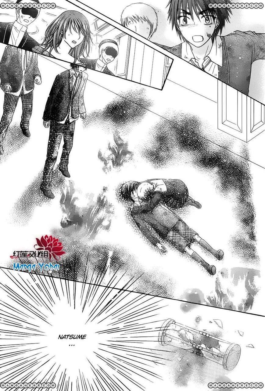 Capitulo 164 page 16