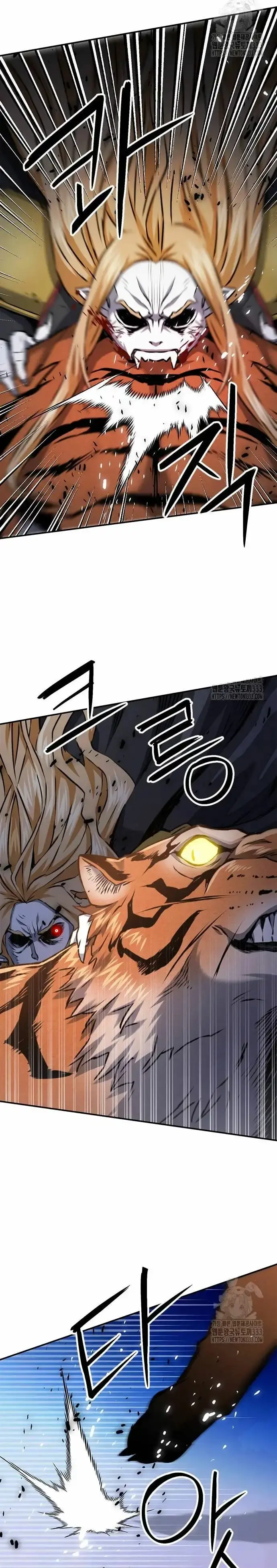 Capitulo 141 page 18