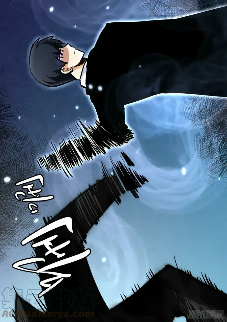 Capitulo 102 page 15