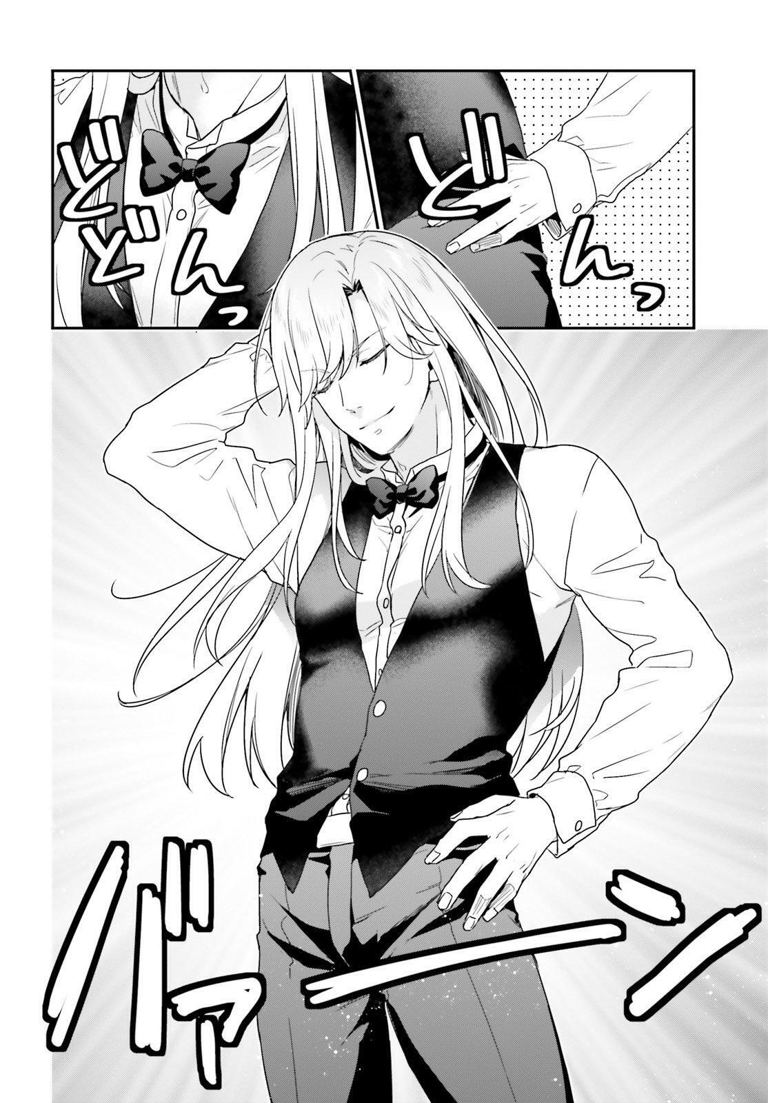 Capitulo 20 page 9