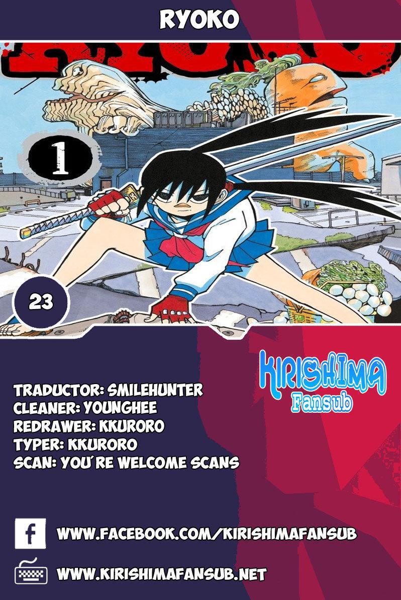 Capitulo 23 page 1
