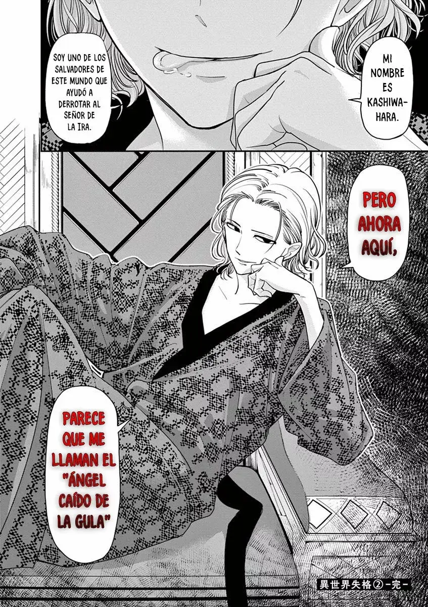 Capitulo 11 page 21