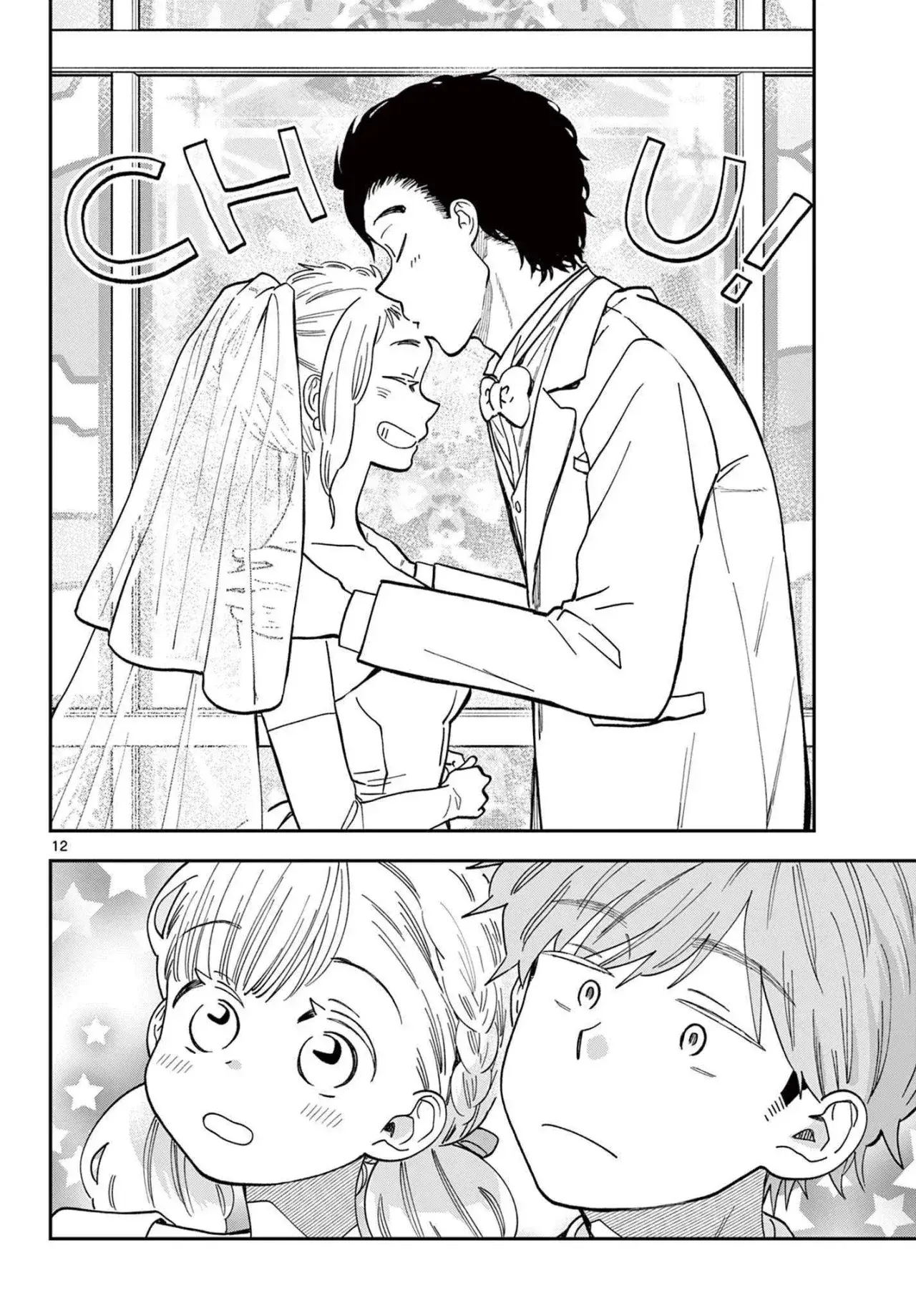 Capitulo 82 page 13