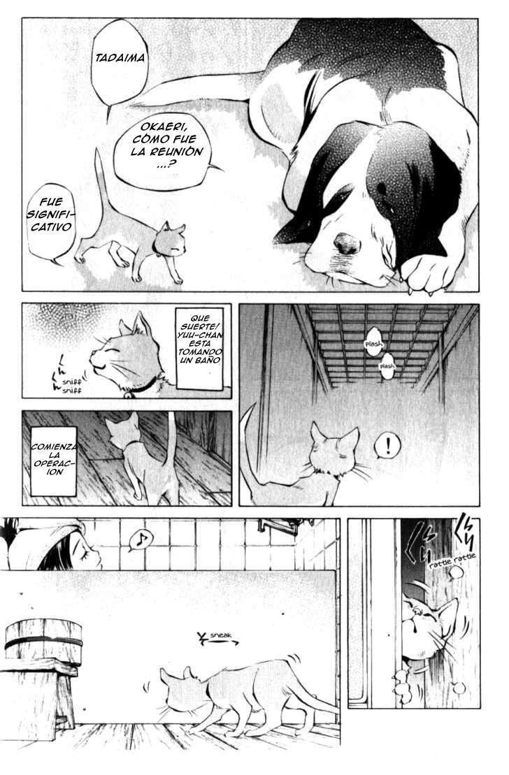 Capitulo 123.05 page 16