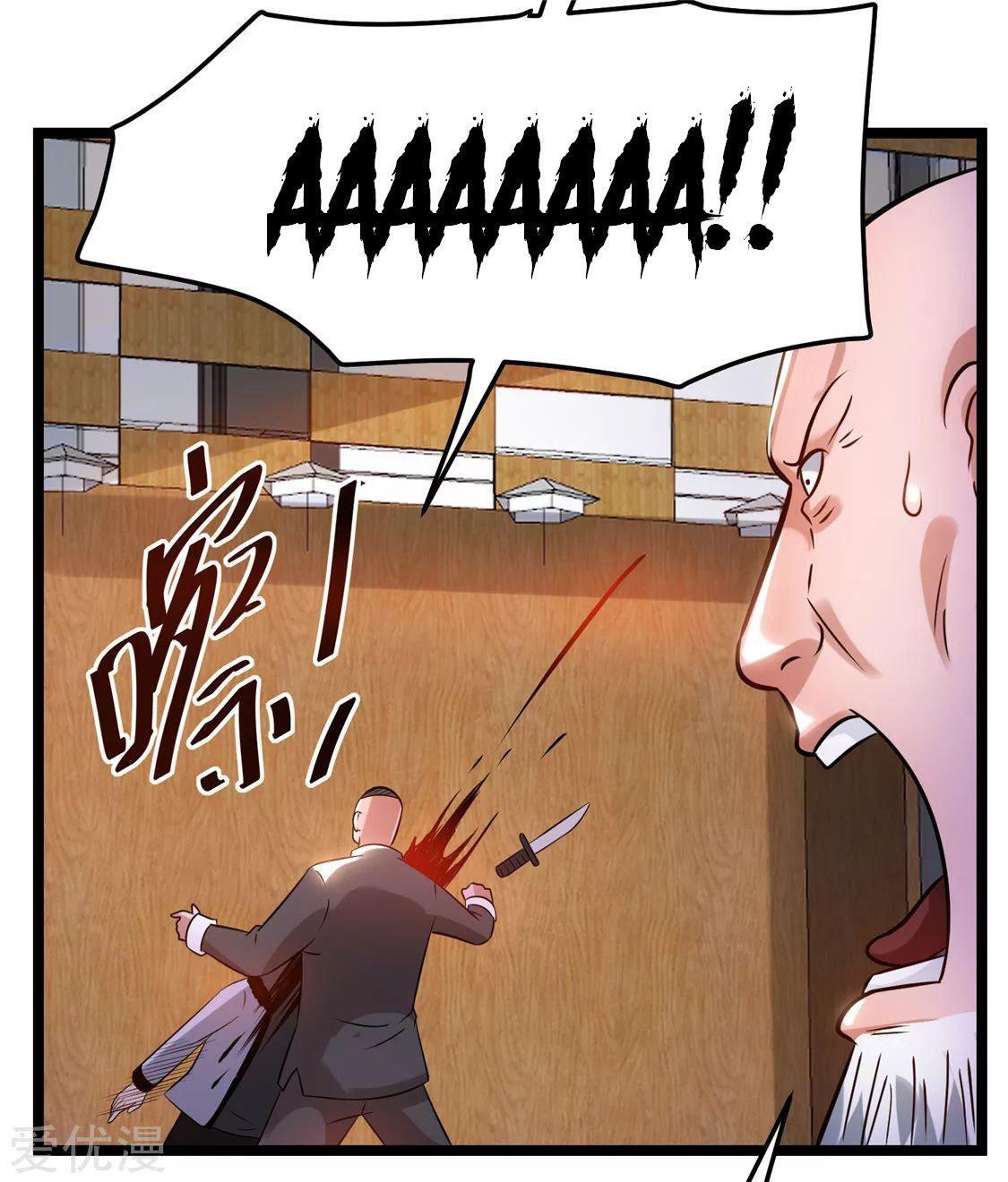 Capitulo 52 page 31