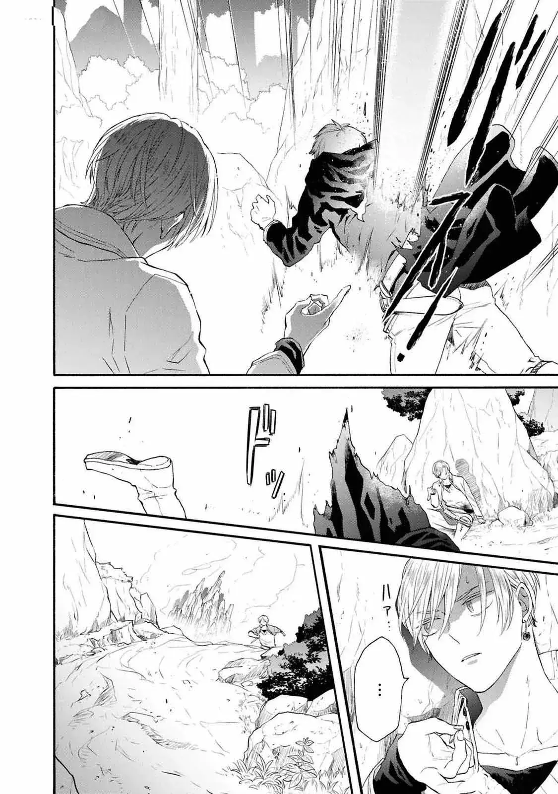 Capitulo 144 page 10
