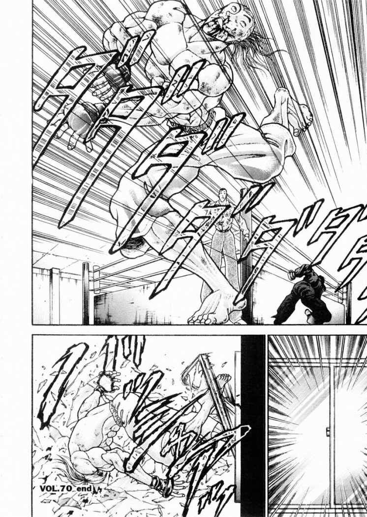 Capitulo 70 page 18