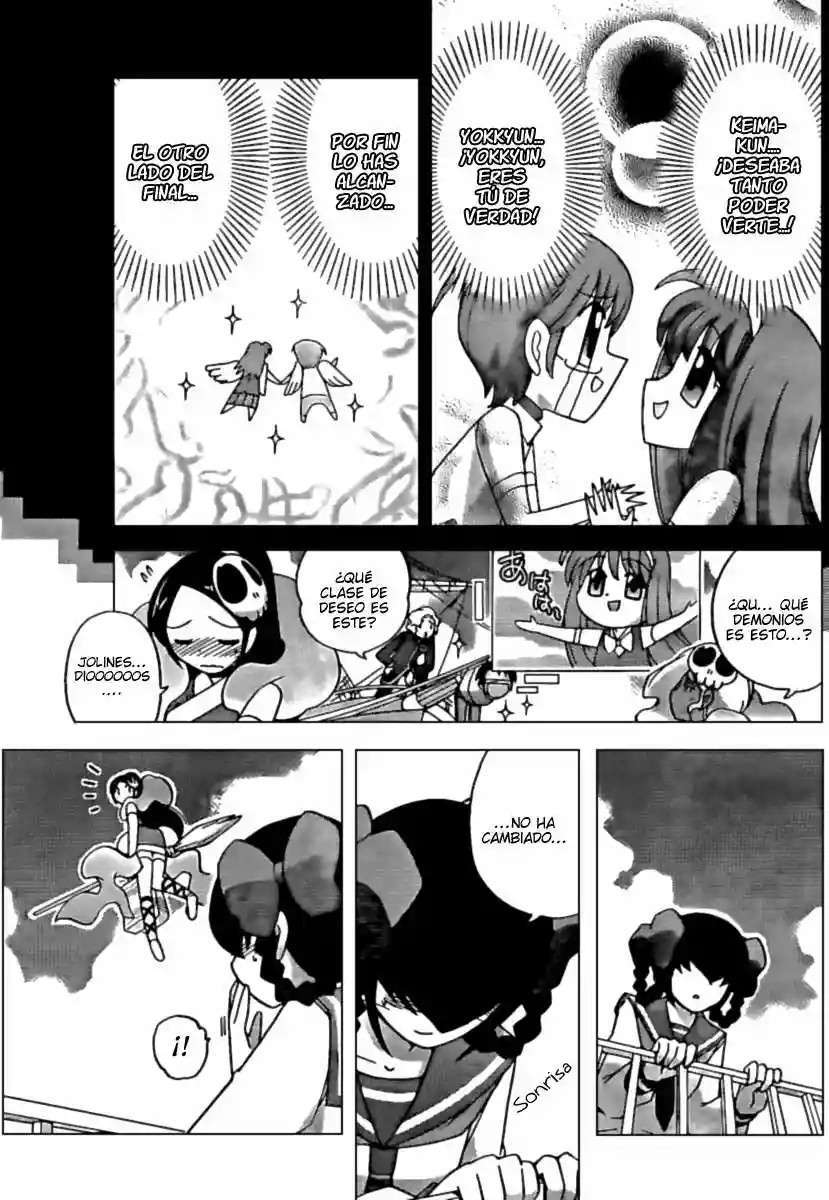 Capitulo 60 page 12
